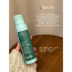 Dầu gội khô Spes Tuyết Tùng 150ml