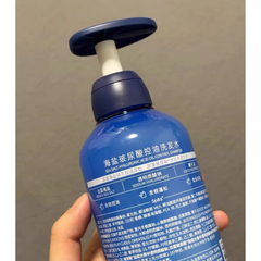 Dầu gội muối biển Spes 480ml