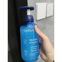 Dầu gội muối biển Spes 480ml