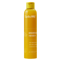 Dầu gội Spes collagen gừng 200ml