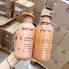 Dầu gội Spes hương cúc La mã 480ml
