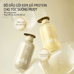 Dầu gội Spes Keratin Silky 480ml