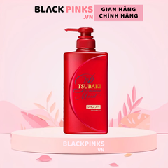 Dầu gội Tsubaki dưỡng tóc bóng mượt 490ml