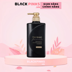 Dầu gội Tsubaki phục hồi hư tổn nặng & giảm gãy rụng 490ml