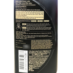 Dầu gội Tsubaki phục hồi hư tổn nặng & giảm gãy rụng 490ml