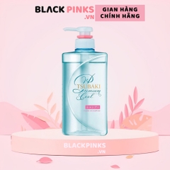 Dầu gội Tsubaki sạch dầu mát lạnh 490ml