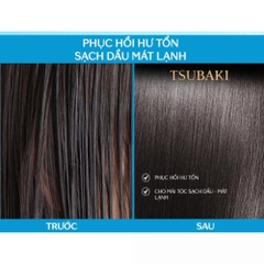 Dầu gội Tsubaki sạch dầu mát lạnh 490ml