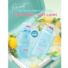 Dầu gội Tsubaki sạch dầu mát lạnh 490ml