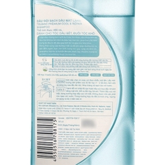 Dầu gội Tsubaki sạch dầu mát lạnh 490ml