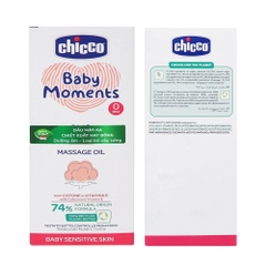 Dầu mát-xa chiết xuất hạt bông Chicco 0M+ 200ml