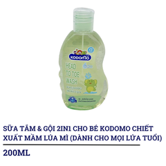 Dầu tắm & gội 2in1 cho bé Kodomo chiết xuất mầm lúa mì/Pink Hanabaki tinh dầu hoa trà 200ml/400ml (dành cho mọi độ tuổi)
