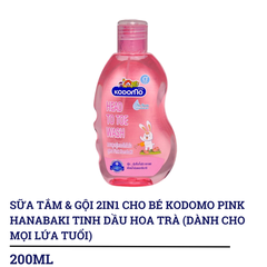 Dầu tắm & gội 2in1 cho bé Kodomo chiết xuất mầm lúa mì/Pink Hanabaki tinh dầu hoa trà 200ml/400ml (dành cho mọi độ tuổi)