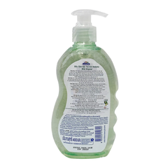 Dầu tắm & gội 2in1 cho bé Kodomo chiết xuất mầm lúa mì/Pink Hanabaki tinh dầu hoa trà 200ml/400ml (dành cho mọi độ tuổi)