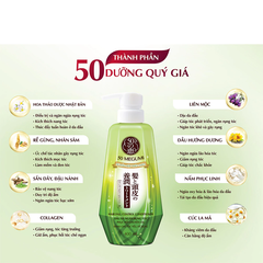 Dầu xả 50 Megumi ngăn ngừa rụng tóc cho tóc yếu 400ml