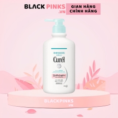 Dầu xả Curél cấp ẩm chuyên sâu 420ml