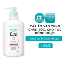 Dầu xả Curél cấp ẩm chuyên sâu 420ml