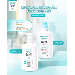 Dầu xả Curél cấp ẩm chuyên sâu 420ml