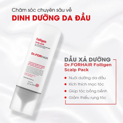 Dầu xả Dr.ForHair dưỡng tóc suôn mượt 50ml /250ml