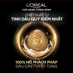 Dầu xả L'Oreal Paris dưỡng tóc suôn mượt tóc cao cấp 440ml