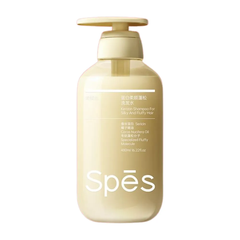 Dầu xả Spes Keratin Silky 480ml