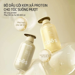 Dầu xả Spes Keratin Silky 480ml
