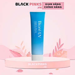 Essence chống nắng Bioré màng nước dưỡng ẩm da 50g/85g
