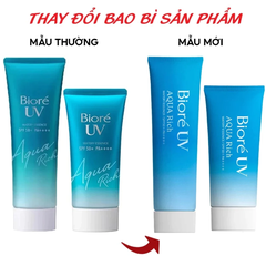 Essence chống nắng Bioré màng nước dưỡng ẩm da 50g/85g
