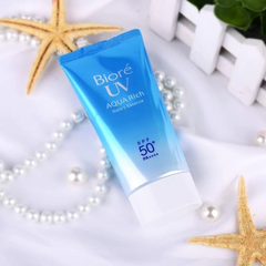 Essence chống nắng Bioré màng nước dưỡng ẩm da 50g/85g