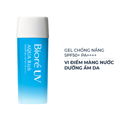 Gel chống nắng Bioré màng nước dưỡng ẩm da 90ml/155ml