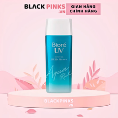 Gel chống nắng Bioré màng nước dưỡng ẩm da 90ml/155ml