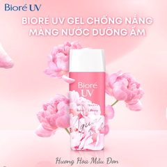 Gel chống nắng Bioré màng nước dưỡng ẩm hương hoa mẫu đơn 90ml