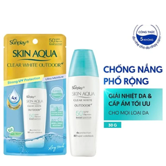 Gel chống nắng Sunplay dưỡng da khi vận động mạnh 30g