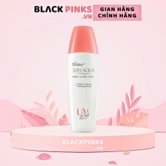 Gel chống nắng Sunplay Skin Aqua cho da nhạy cảm 25g