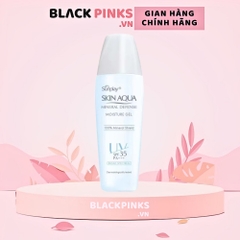 Gel chống nắng Sunplay vật lý bảo vệ da dưỡng ẩm 25g