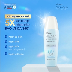 Gel chống nắng Sunplay vật lý bảo vệ da dưỡng ẩm 25g