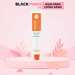 Gel dưỡng Acnes giúp mờ sẹo & giảm thâm mụn 12g.