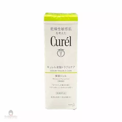 Gel Dưỡng Da Curél Dành Cho Da Dầu 120ml