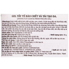 Gel tẩy tế bào chết Purederm tái tạo da 50ml