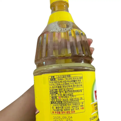 Giấm táo Ottogi Hàn Quốc chai 1.8L