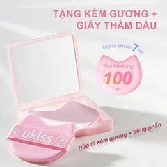 Giấy thấm dầu hoa hồng Ukiss (100 tờ/hộp)
