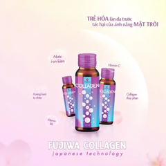 Hộp 10 chai nước uống hỗ trợ làm đẹp và chăm sóc da Fujiwa Collagen 50ml