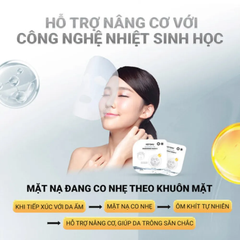 Hộp 10 gói mặt nạ Keyshu nâng cơ 30ml