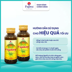 Hộp 10 chai nước uống hỗ trợ hỗ trợ giải độc gan và giải rượu Fujikey 80M