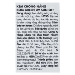 Kem chống nắng B.O.M Green UV Sun Off SPF50+/PA++++ 50ml