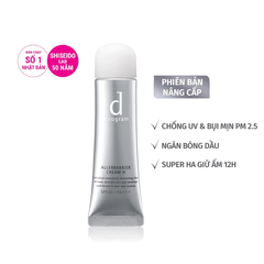 Kem chống nắng D Program dưỡng da SPF 35 PA+++ 35g