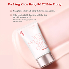 Kem chống nắng Espoir dưỡng ẩm chuyên sâu, nâng tông da 60ml