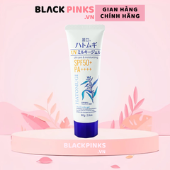 Kem chống nắng Hatomugi dưỡng ẩm & làm sáng da 80g