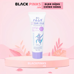 Kem chống nắng Hatomugi nâng tông & dưỡng ẩm da 70g