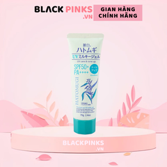 Kem chống nắng Hatomugi nâng tông & dưỡng ẩm da 70g (Xanh bạc hà)