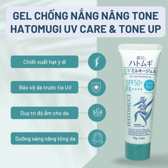 Kem chống nắng Hatomugi nâng tông & dưỡng ẩm da 70g (Xanh bạc hà)